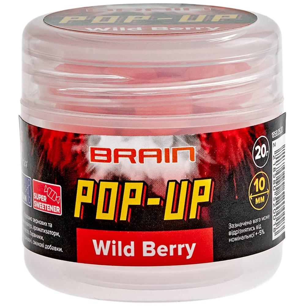 Бойли Brain Pop-Up F1 Wild Berry 10 мм 20 г Червоний (8d2d0aba)