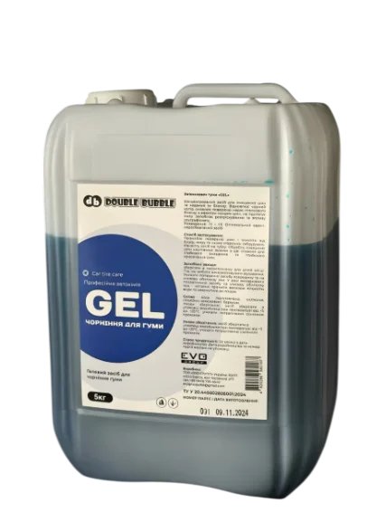 Затемнювач гуми GEL 5 кг (DBGL5)