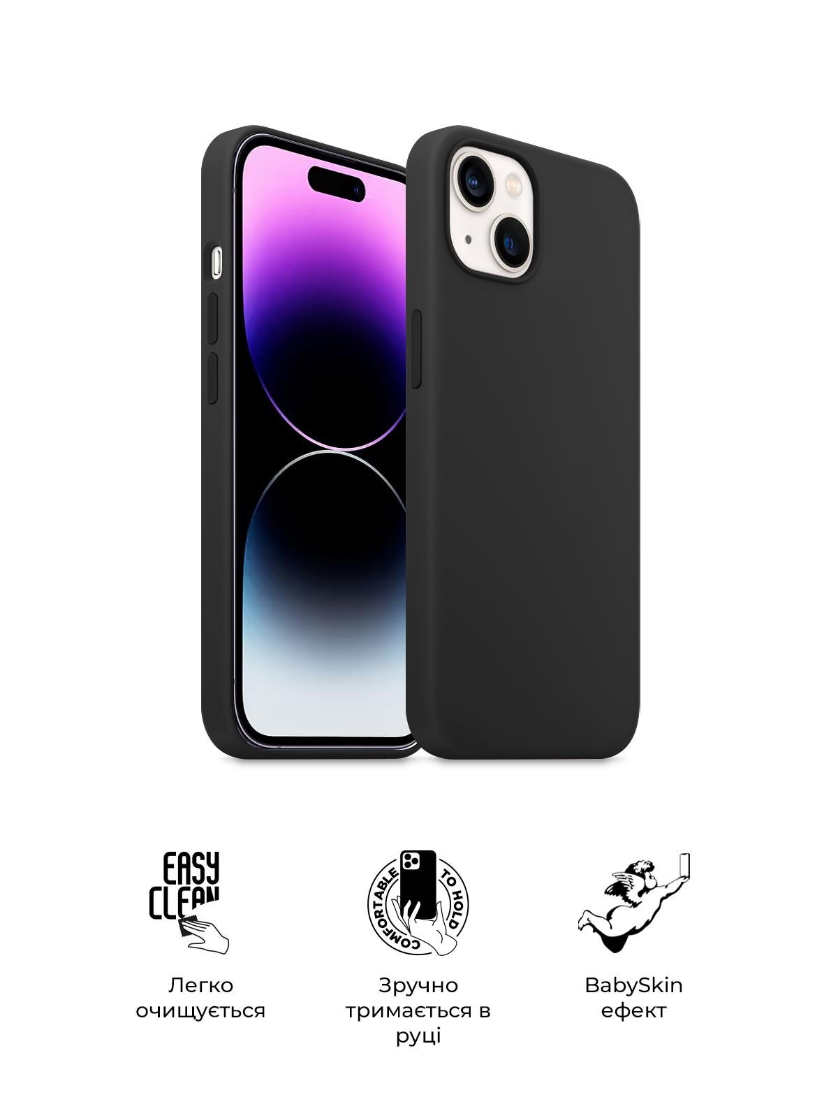 ArmorStandart ICON2 чохол для Apple iPhone 14 Midnight (ARM63593) Armorstandart ARM63593 - фото 3