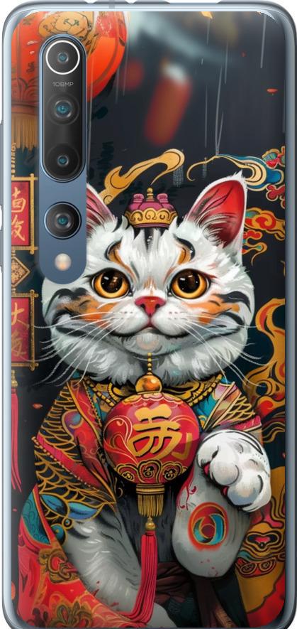 Чехол на Xiaomi Mi 10 China Cat v2 (6135u-1860-42517)