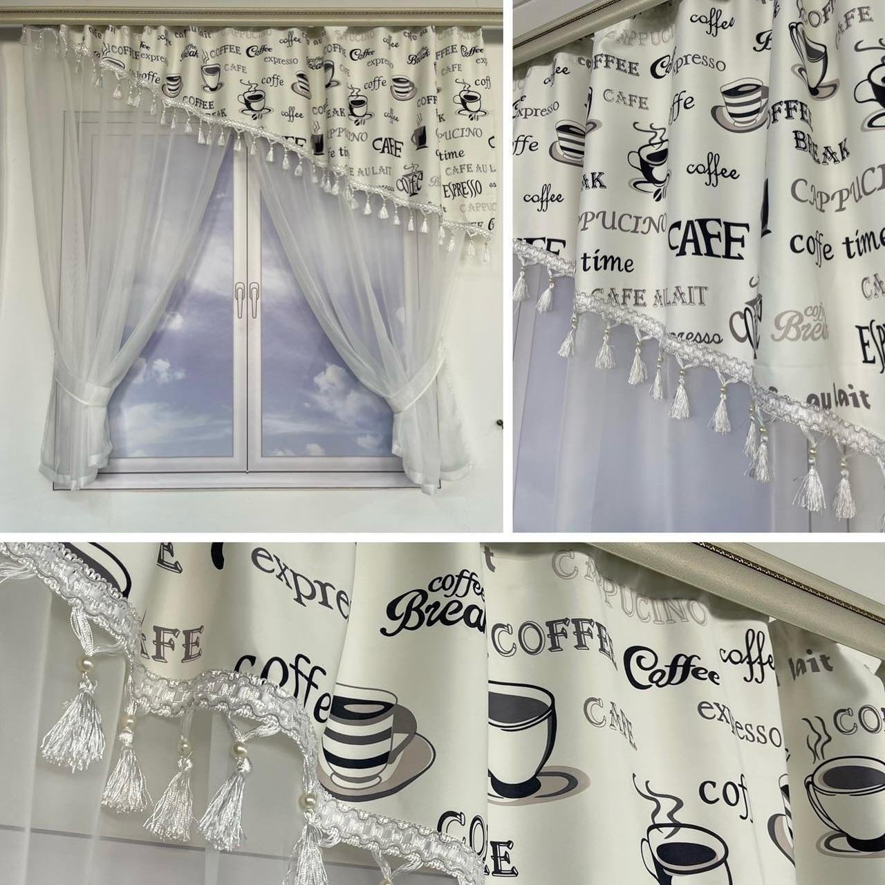 Занавеска с ламбрекеном Coffee Time с бахромой на тесьме шифон/атлас 3x1,8 м Белый/Серый (29225197) - фото 4 Занавеска с ламбрекеном Coffee Time с бахромой на тесьме шифон/атлас 3x1,8 м Белый/Серый (29225197) - фото 4