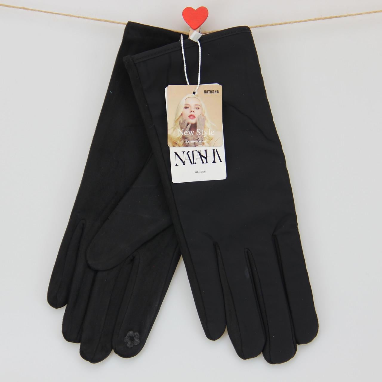 Перчатки женские сенсорные из искусственной замши с плащевкой однотонные М-L Черный (34001)