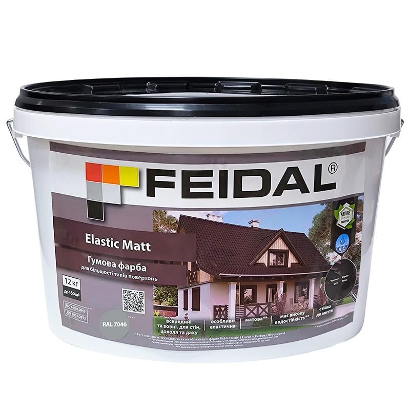 Фарба еластична Feidal матова для бетону/дерева та металу 12 кг Сірий RAL 7046 - фото 1