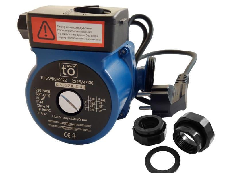 Насос циркуляційний toНАСОСИ 25/4 130 мм (RS-11.15.WRS/0022) Насос циркуляційний toНАСОСИ 25/4 130 мм (RS-11.15.WRS/0022)