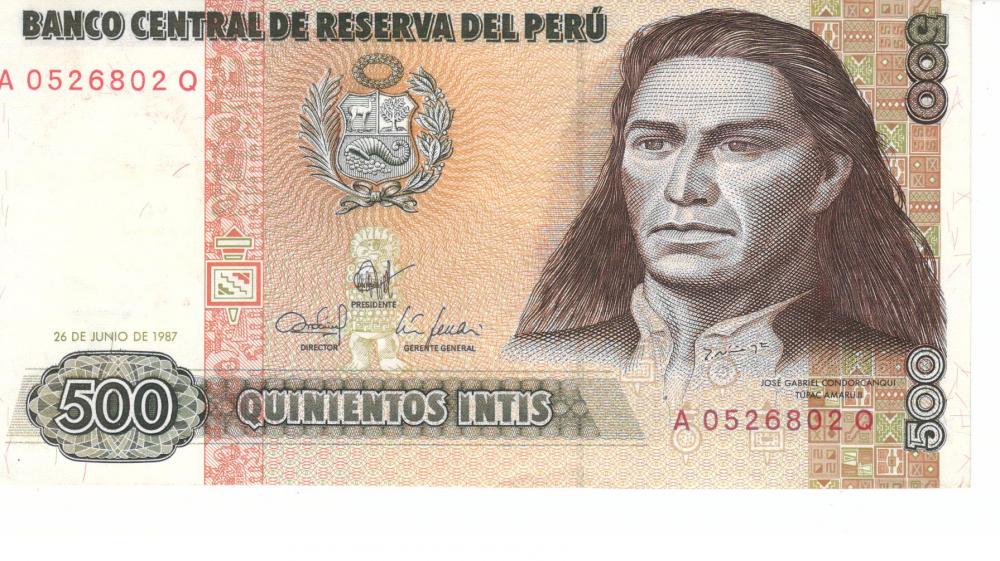 Коллекционная банкнота Перу 500 инти 1987 UNC P134b (Б07669)