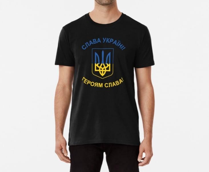 Футболка мужская Stedman с патриотическим принтом "Слава Україні героям слава" трезуб XXXL Черный (УКР51-1688518495)