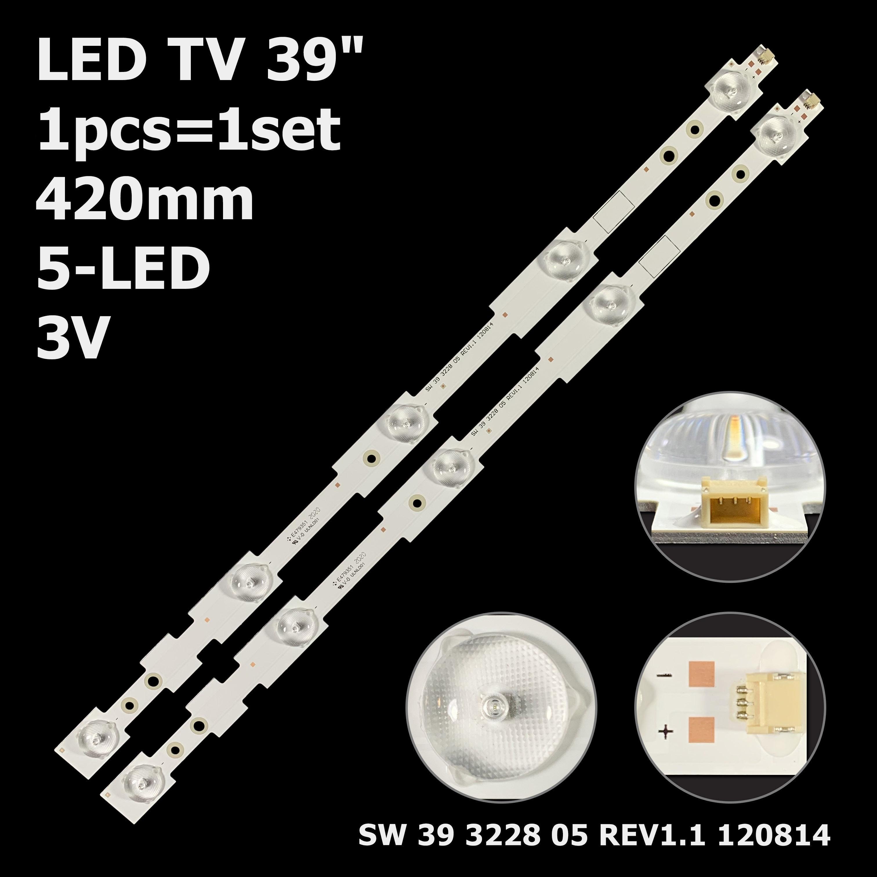 Комплект LED підсвітки для TV 39" SW 39 3228 05 REV1.1 120814 (ART-11929) - фото 3