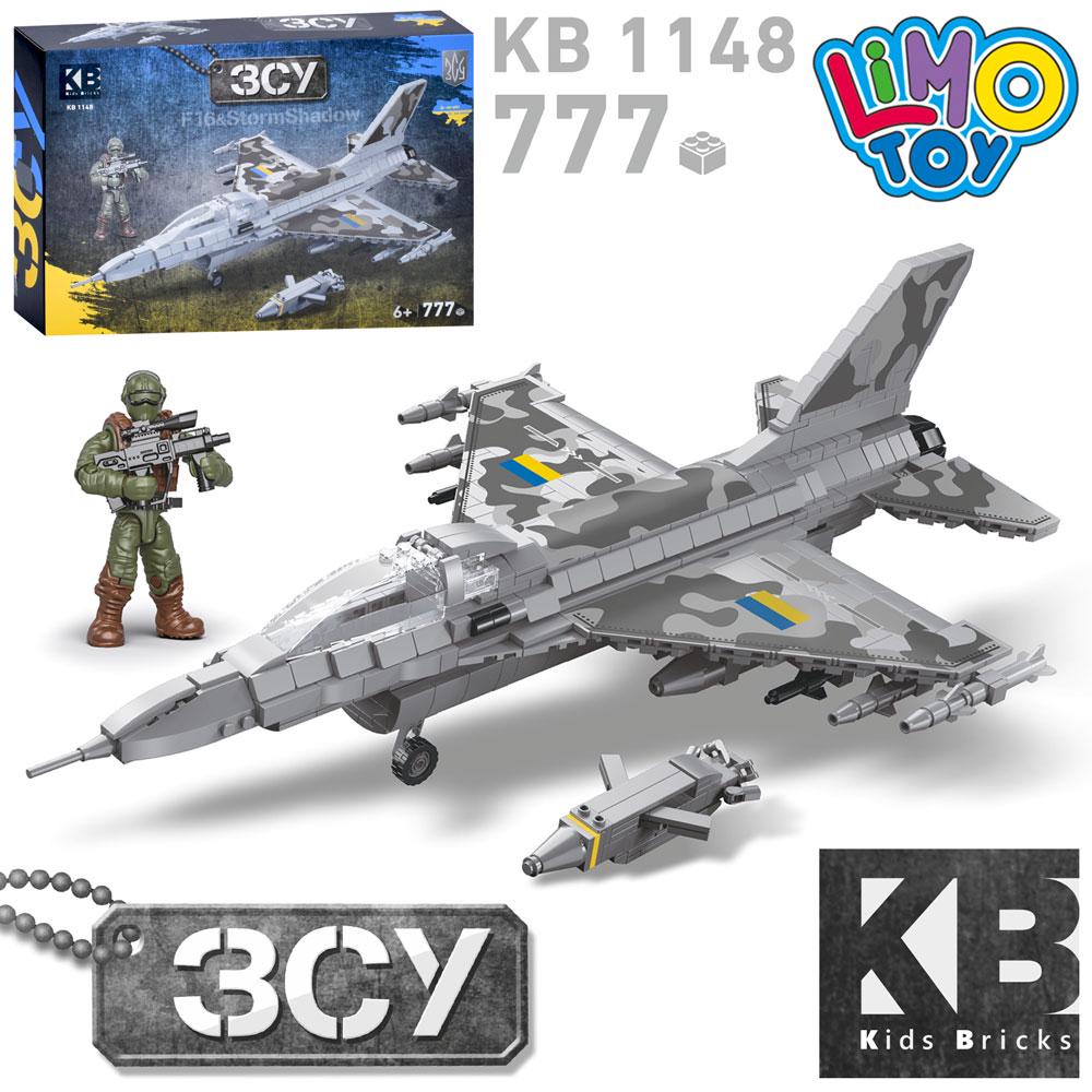 ᐉ Конструктор ВСУ Limo Toy KB 1148 военный самолет F16/Storm