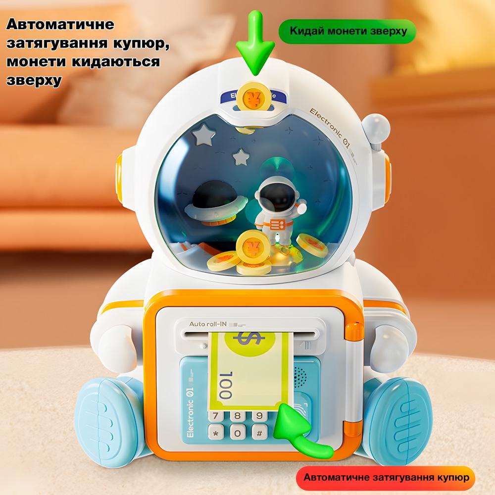 Копилка-копилка детская электронная Heracles Астронавт с автозагрузкой купюр/пин-кодом/отпечатком пальца/музыкой (1162) - фото 4 Копилка-копилка детская электронная Heracles Астронавт с автозагрузкой купюр/пин-кодом/отпечатком пальца/музыкой (1162) - фото 4