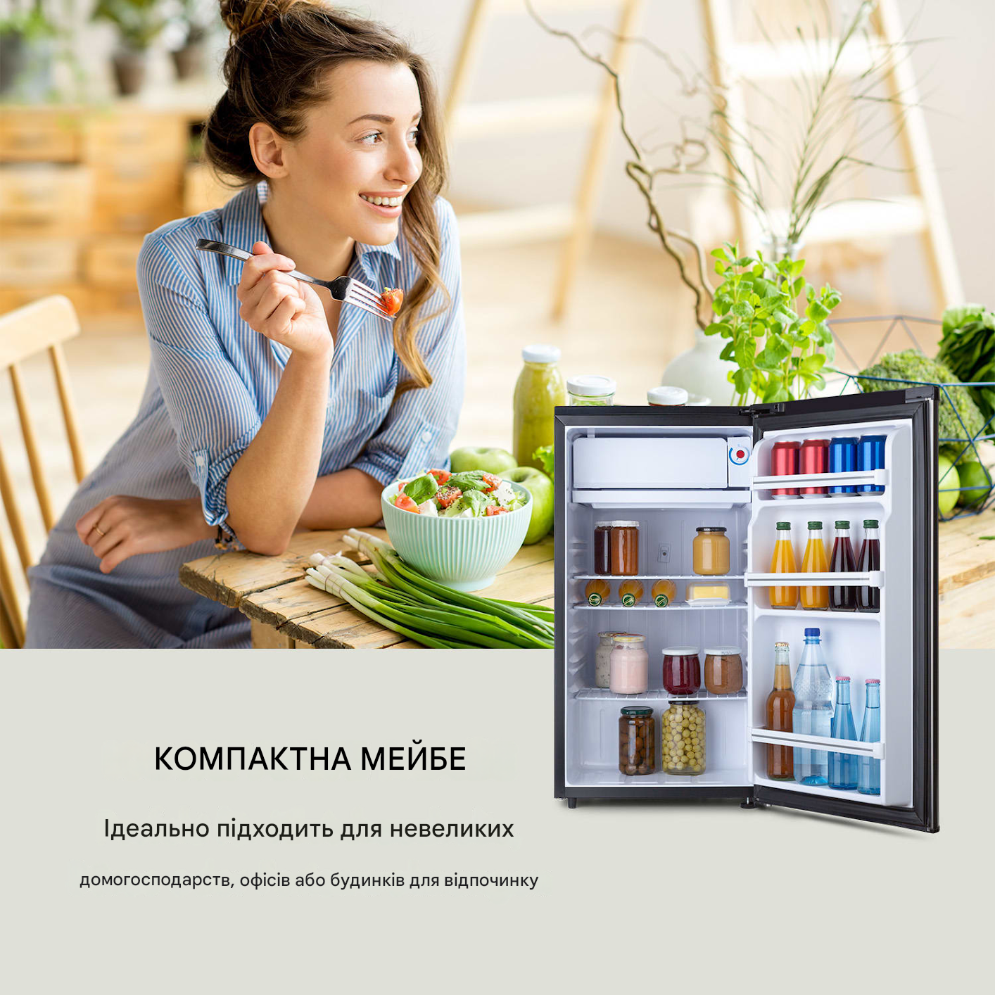 Холодильник KLARSTEIN Yummy (10045894) - фото 7 Холодильник KLARSTEIN Yummy (10045894) - фото 7