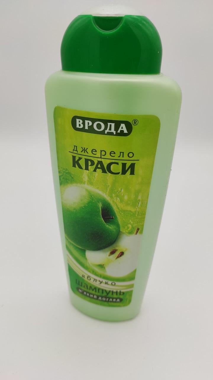 Шампунь источник красоты яблоко 350 мл