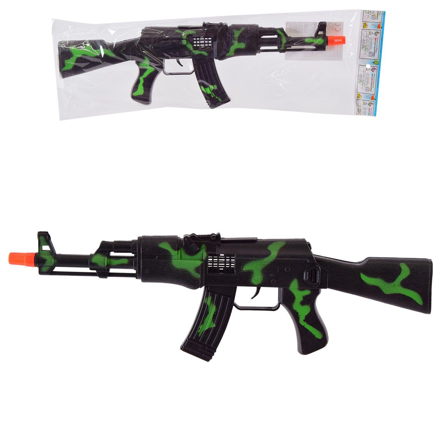 Автомат 225-4 (6983225410790) - фото 2 Автомат 225-4 (6983225410790) - фото 2