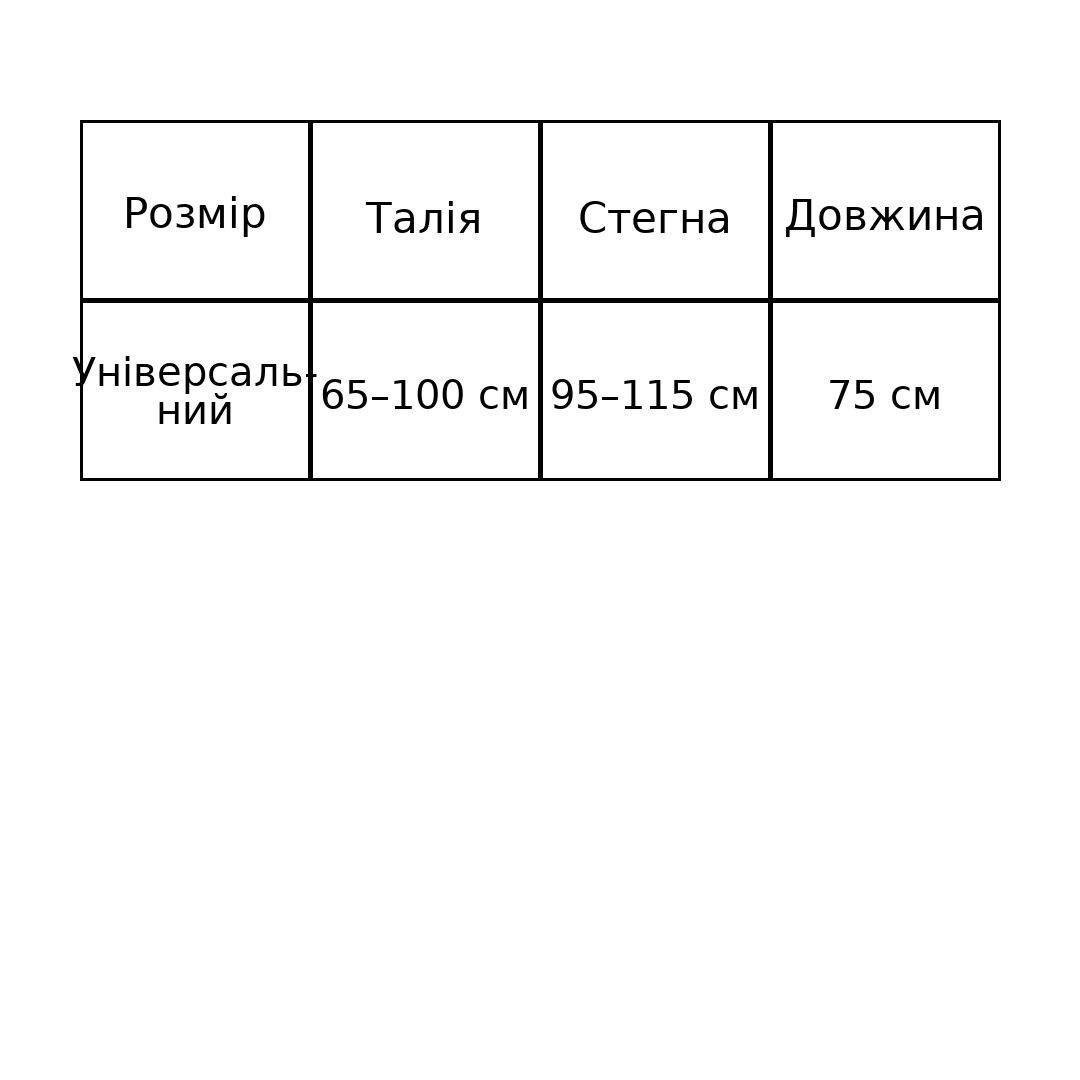 Юбка женская Accorddream 8631 вязаная миди с разрезом OS Серый (5432) - фото 9