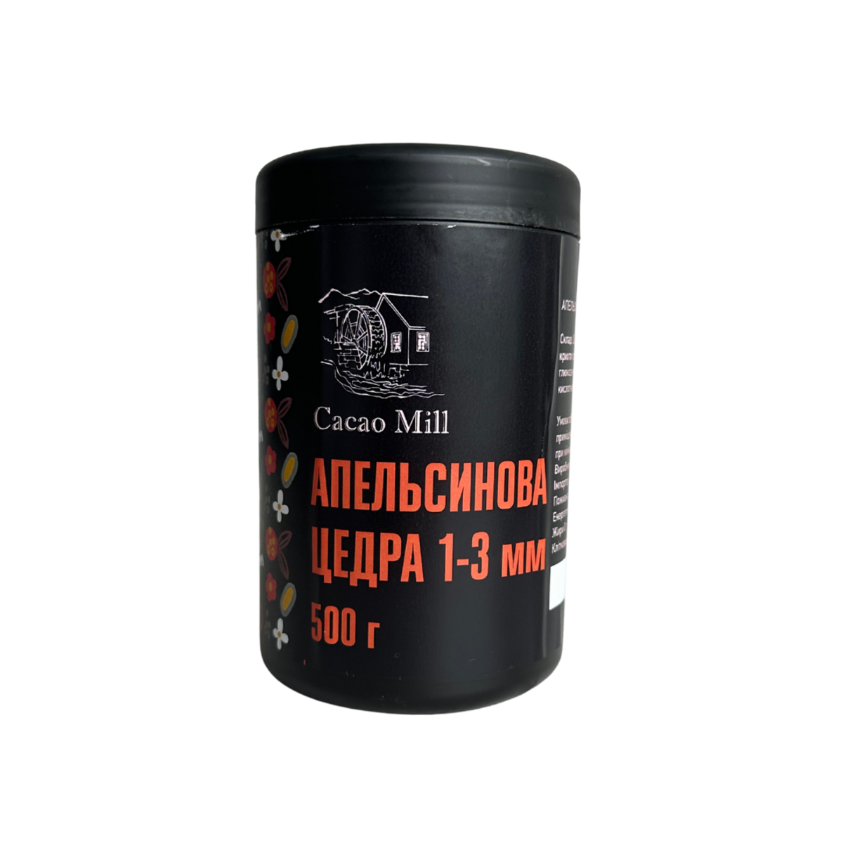 Апельсинова цедра CacaoMill 1-3 мм 500 г (2227986084)