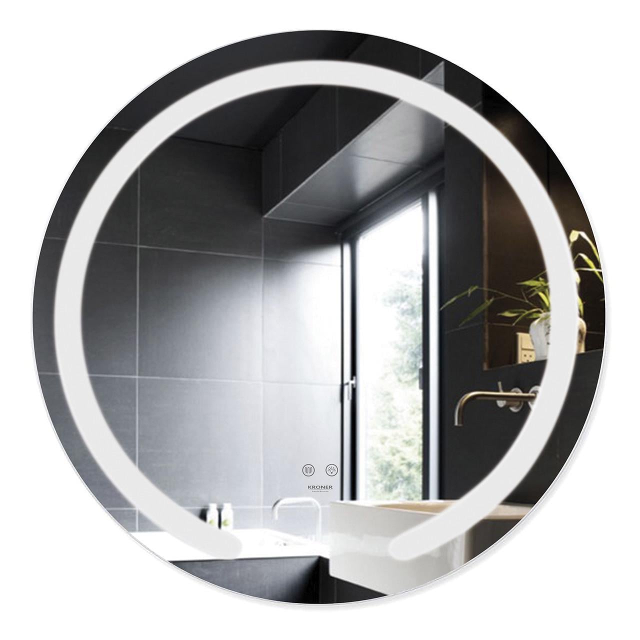 Зеркало Kroner KRP Spiegel R1-6060 с LED-подсветкой и антизапотеванием
