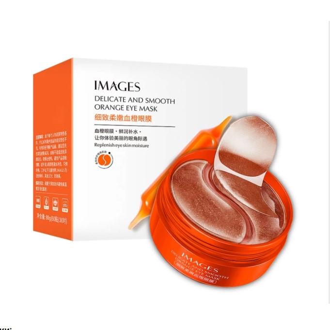 Патчи гидрогелевые Images с экстрактом апельсинового масла 60 шт. (2113744841)
