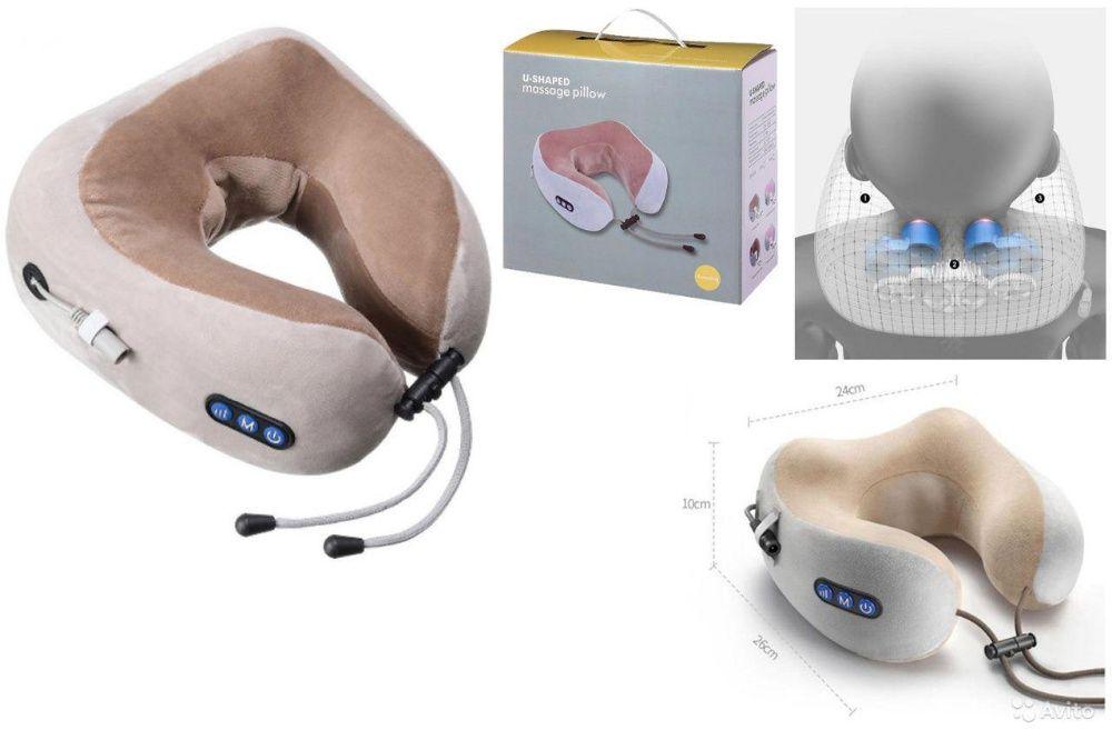 Подушка массажная U-Shaped Massage Pillow с вибрацией и функцией памяти - фото 3