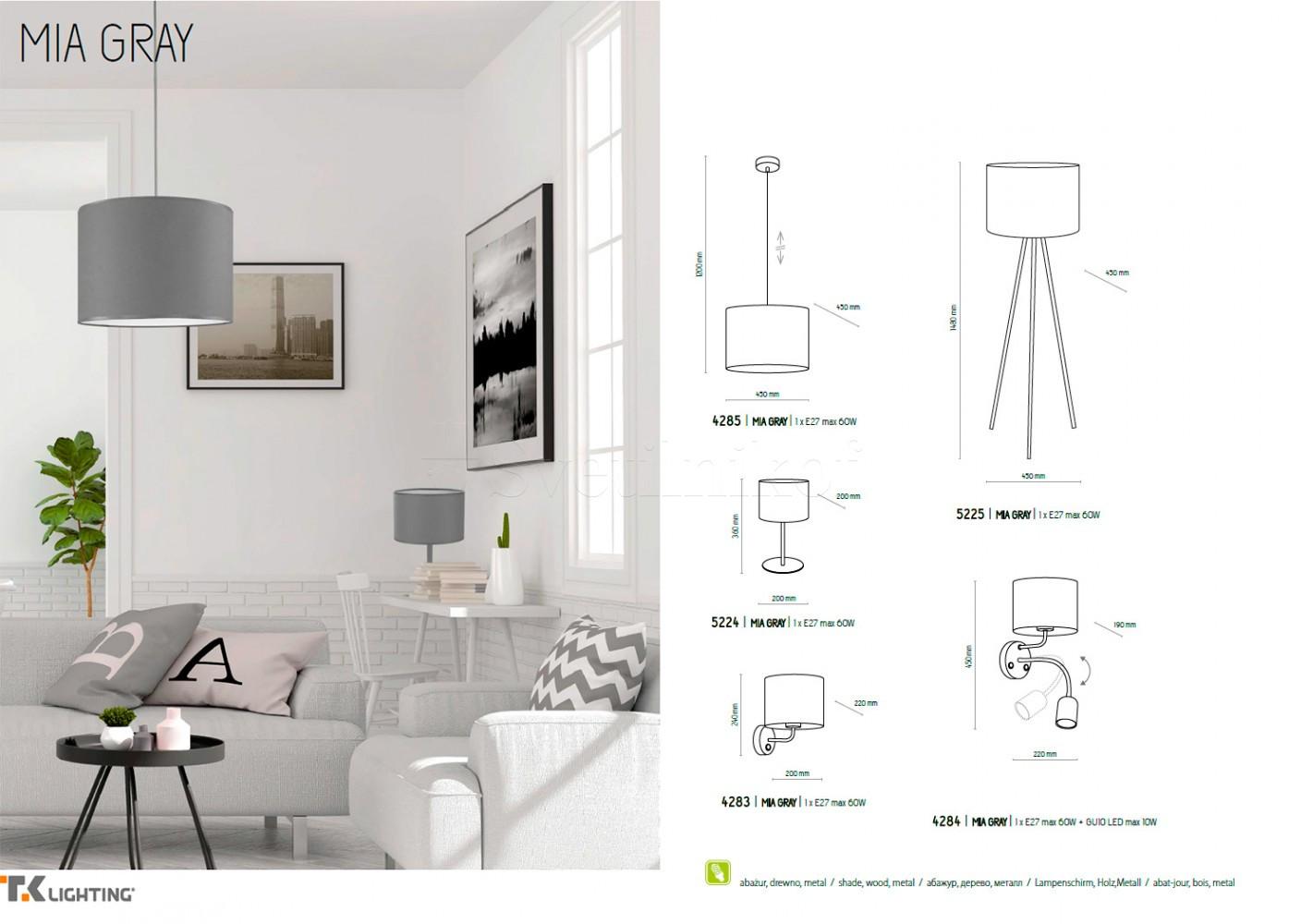 Люстра TK Lighting Mia 4285 - фото 2