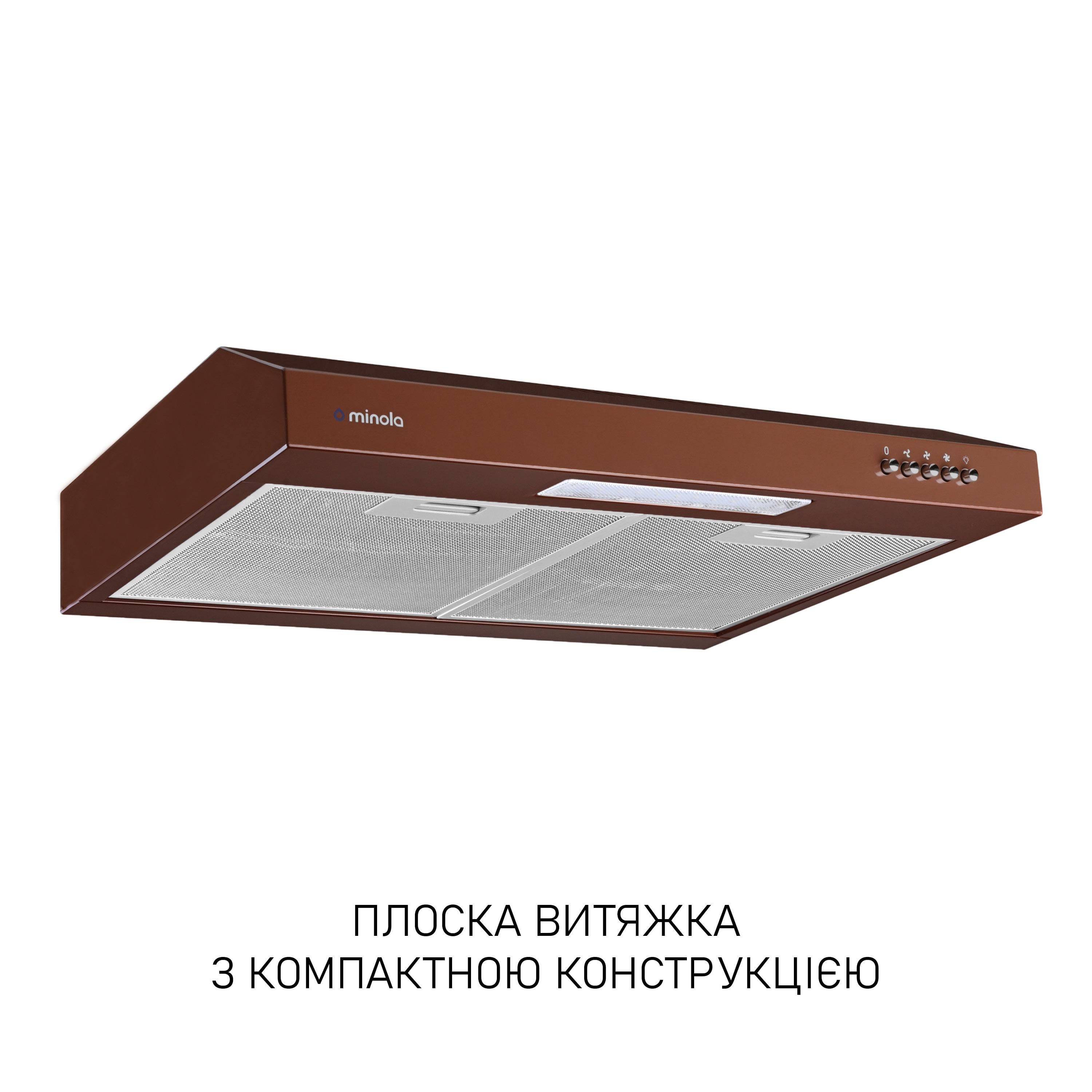 Вытяжка плоская Minola HPL 512 Brown (5902767908979) - фото 2
