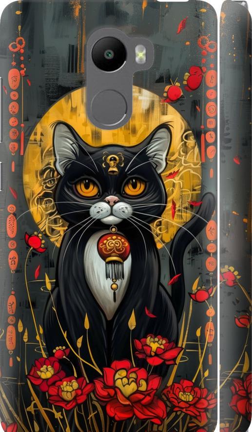 Чехол на Xiaomi Redmi 4 China Cat (6134m-417-42517)
