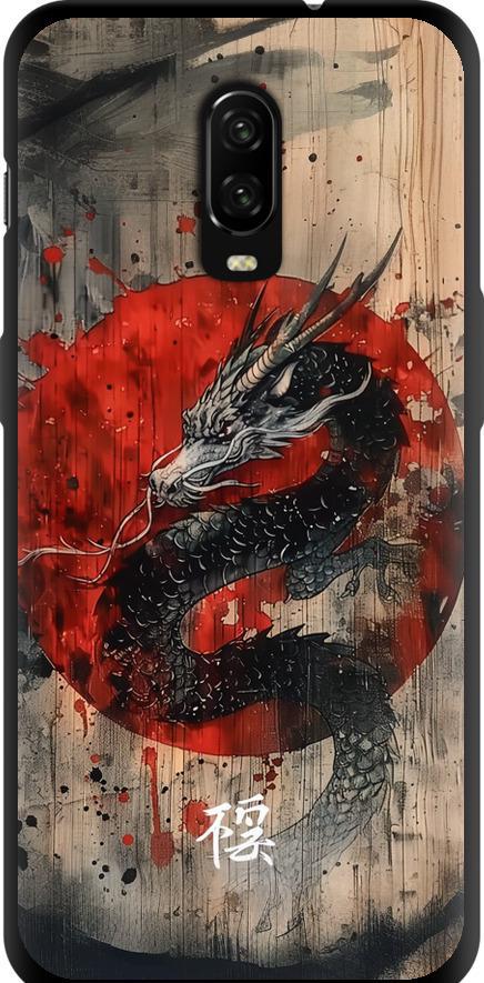 Чехол на OnePlus 6T Восточный дух (6100b-1587-42517)