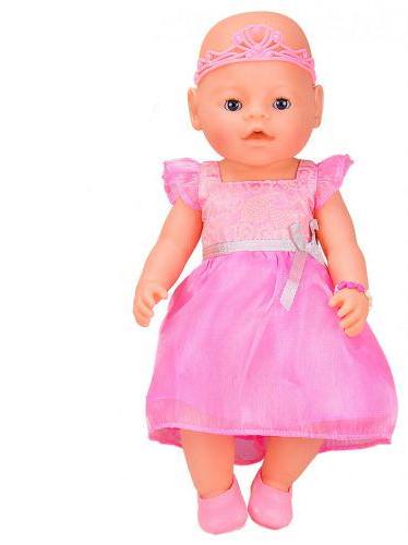 Пупс Маленькое солнышко Принцесса (195177)