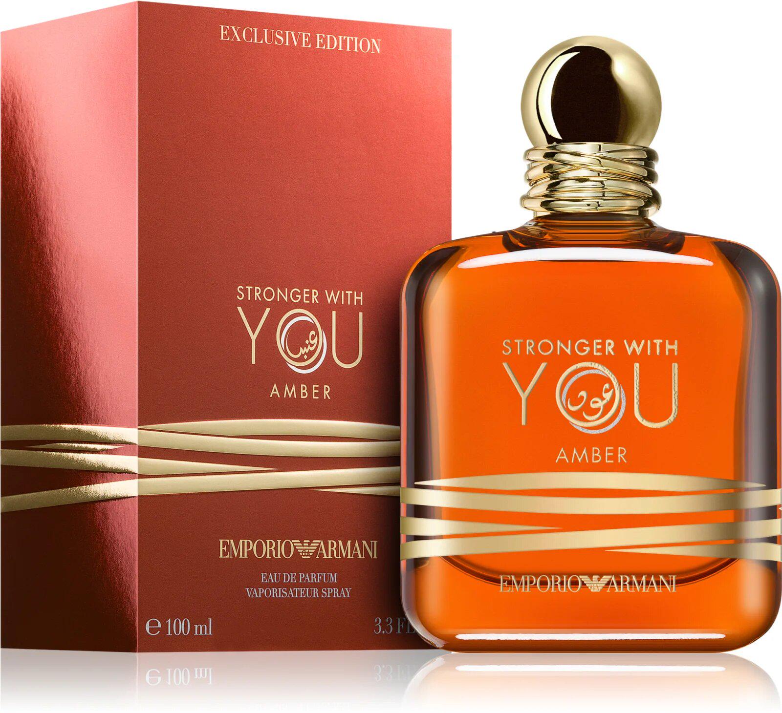 Парфюмированная вода Armani Stronger With You Amber 100 мл (1083) - фото 2