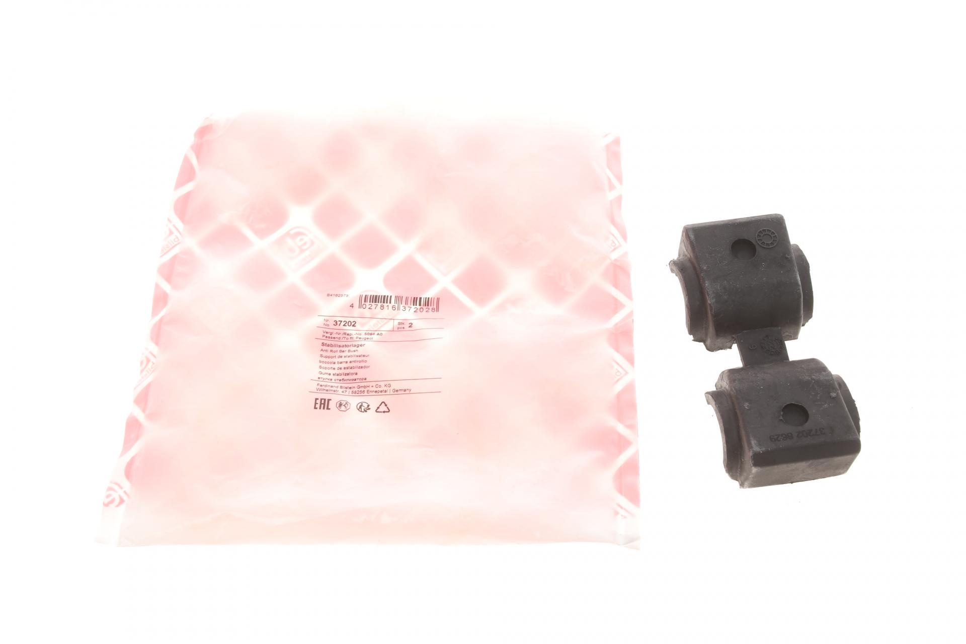 Втулка стабілізатора переднього FEBI BILSTEIN Citroen C5/Peugeot 407 04-/508 10 d 24,5 мм 37202 (25600875)