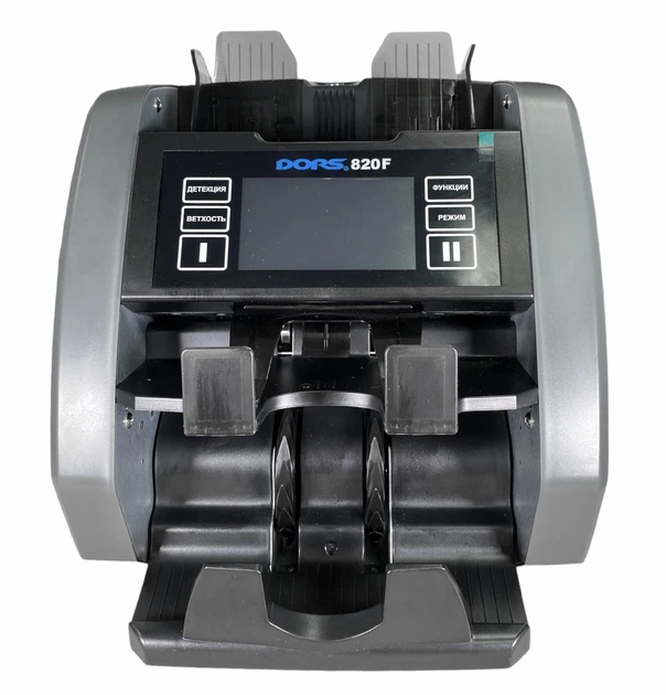 Счетчик банкнот Dors 820F Fitness (577095757)