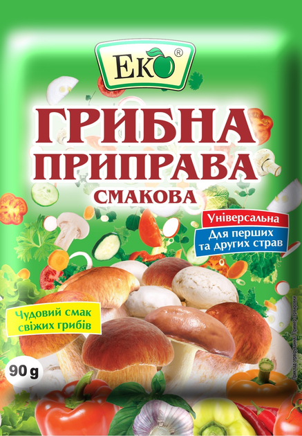 Смакова приправа Еко грибна 90 г
