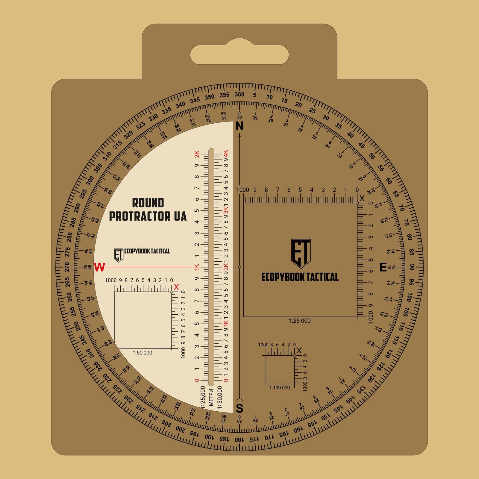 Лінійка Protractor Round UA ⌀ 130 мм (3577096)