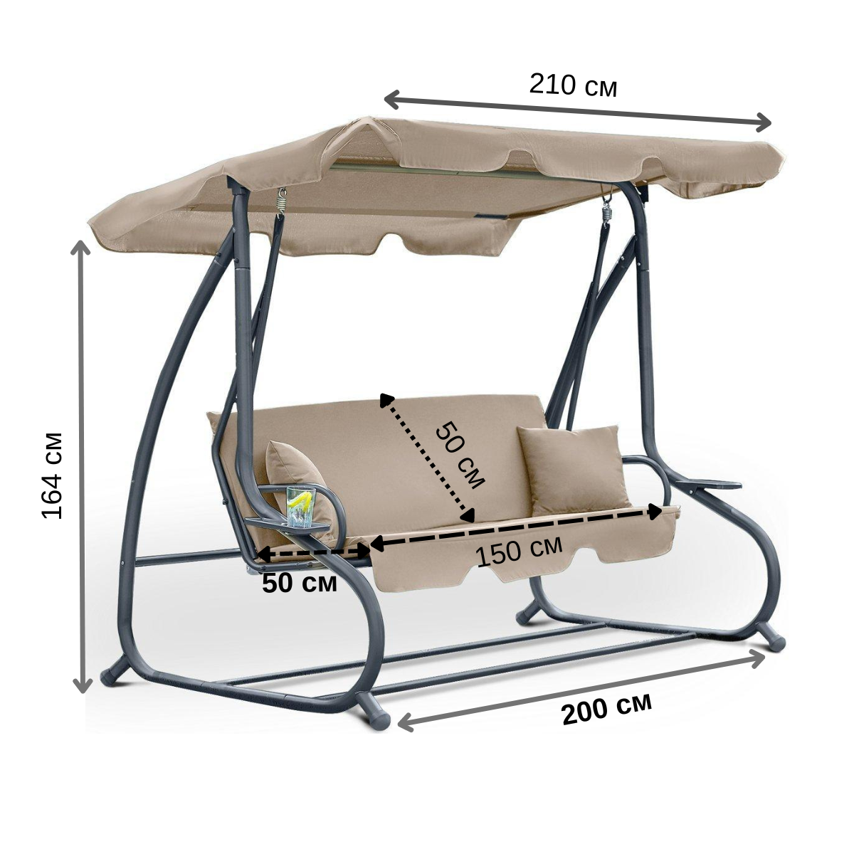 Садова гойдалка King Garden Plus 3-місна та 2 подушки Beige (2616422746) - фото 10 Садова гойдалка King Garden Plus 3-місна та 2 подушки Beige (2616422746) - фото 10