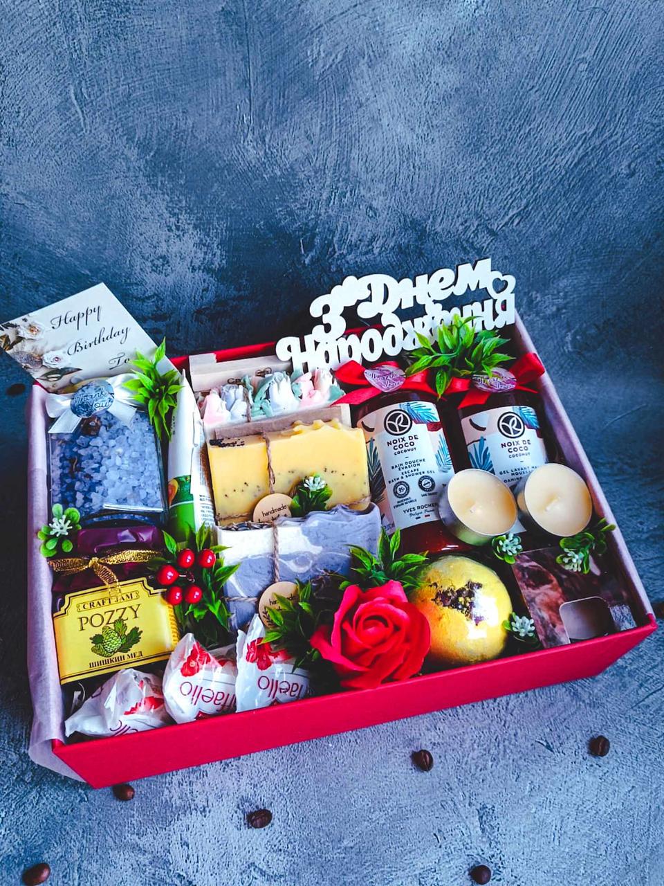 Бокс подарунковий Spa для жінки (2341434456) - фото 4