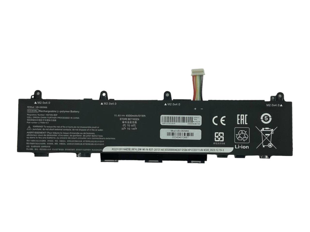 Аккумулятор для ноутбука HP Compaq CC03XL EliteBook 835 G7 11,4V 4500 mAh OEM Black