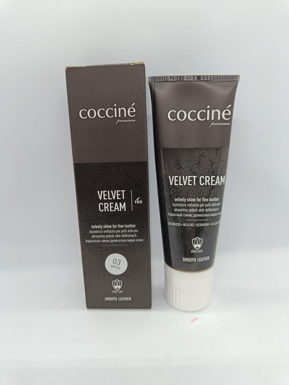 Крем для деликатных видов кожи COCCINE VELVET CREAM 75 мл Белый 03 (1998541234)