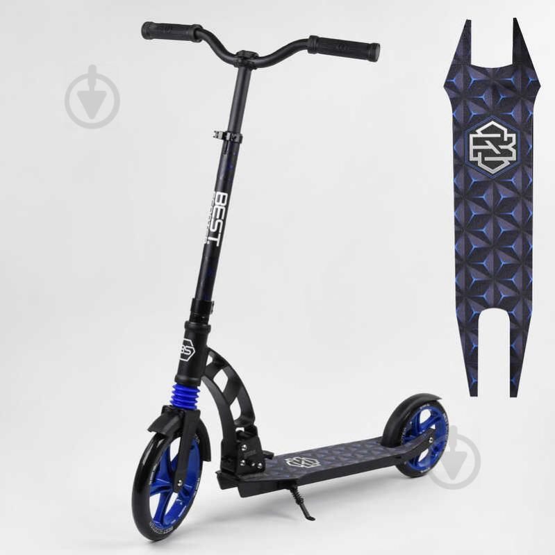 Самокат двоколісний Best Scooter з PU колесами, 1 амортизатором Black/Blue (99663)