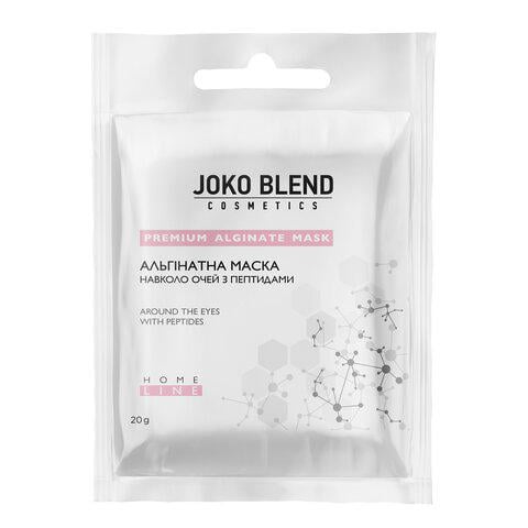 Альгинатная маска Joko Blend вокруг глаз с пептидами 20 г (4823109400801)