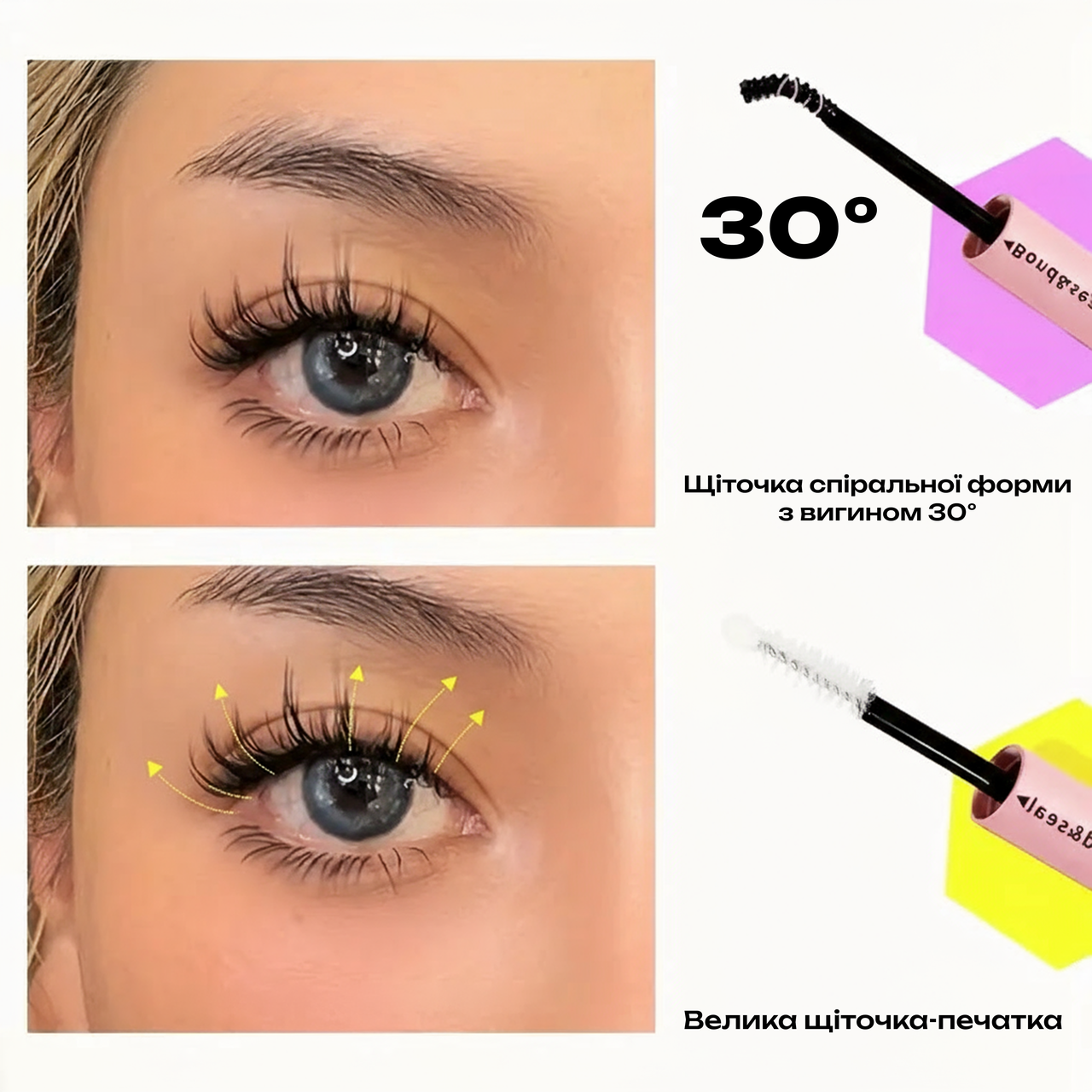 Клей для домашнего наращивания ресниц двухфазный Черный (2814285737) - фото 4 Клей для домашнего наращивания ресниц двухфазный Черный (2814285737) - фото 4