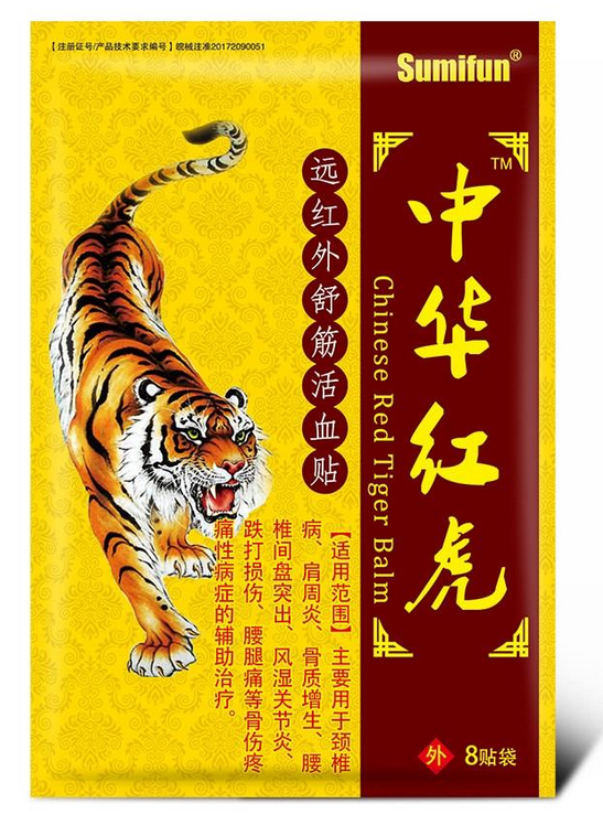 Пластырь китайского красного тигра 8 шт. Пластырь китайского красного тигра 8 шт.