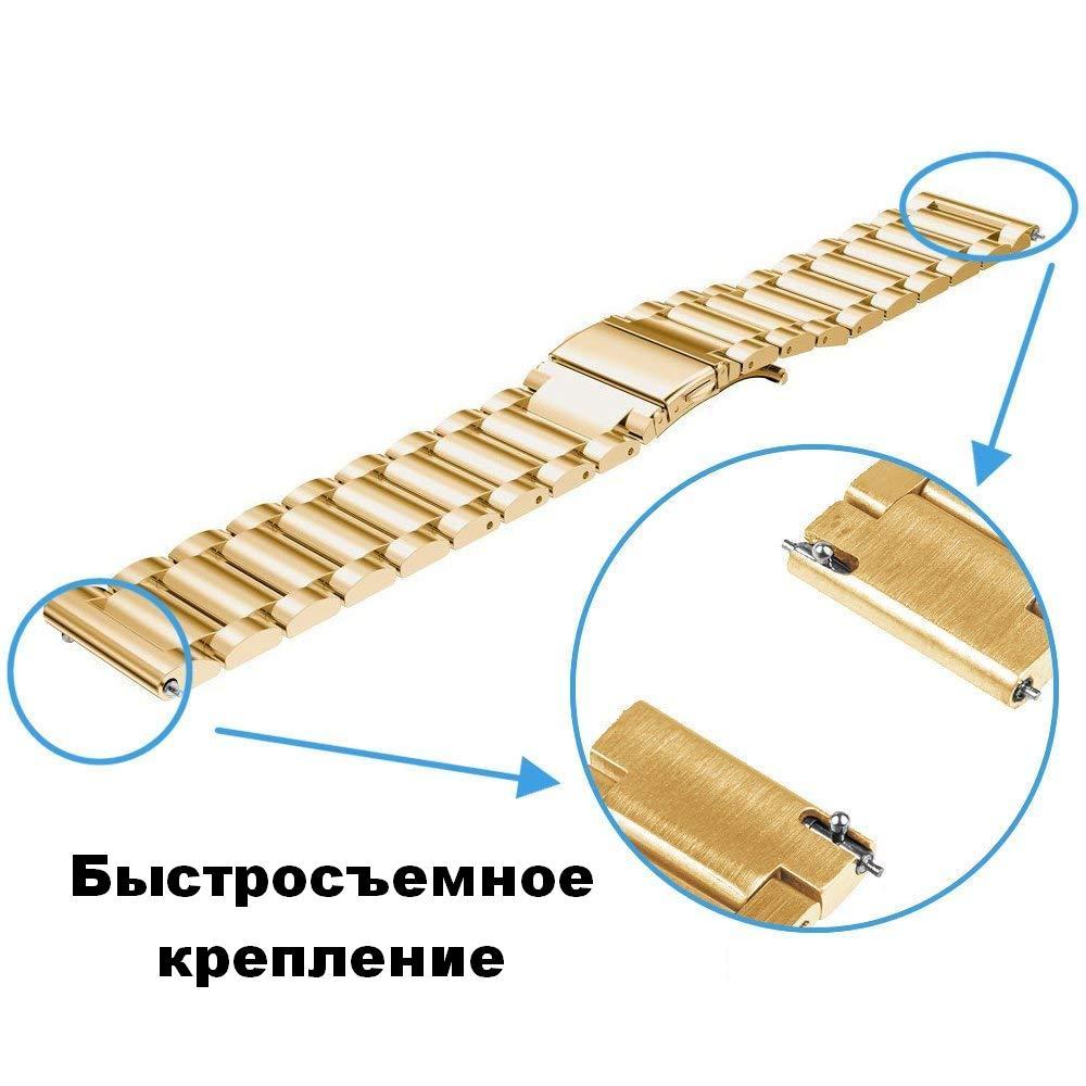 Ремешок стальной BeWatch 20мм для Samsung Galaxy Watch 42/3 41 мм/Active/Active 2 Gold (1110428) - фото 6 Ремешок стальной BeWatch 20мм для Samsung Galaxy Watch 42/3 41 мм/Active/Active 2 Gold (1110428) - фото 6