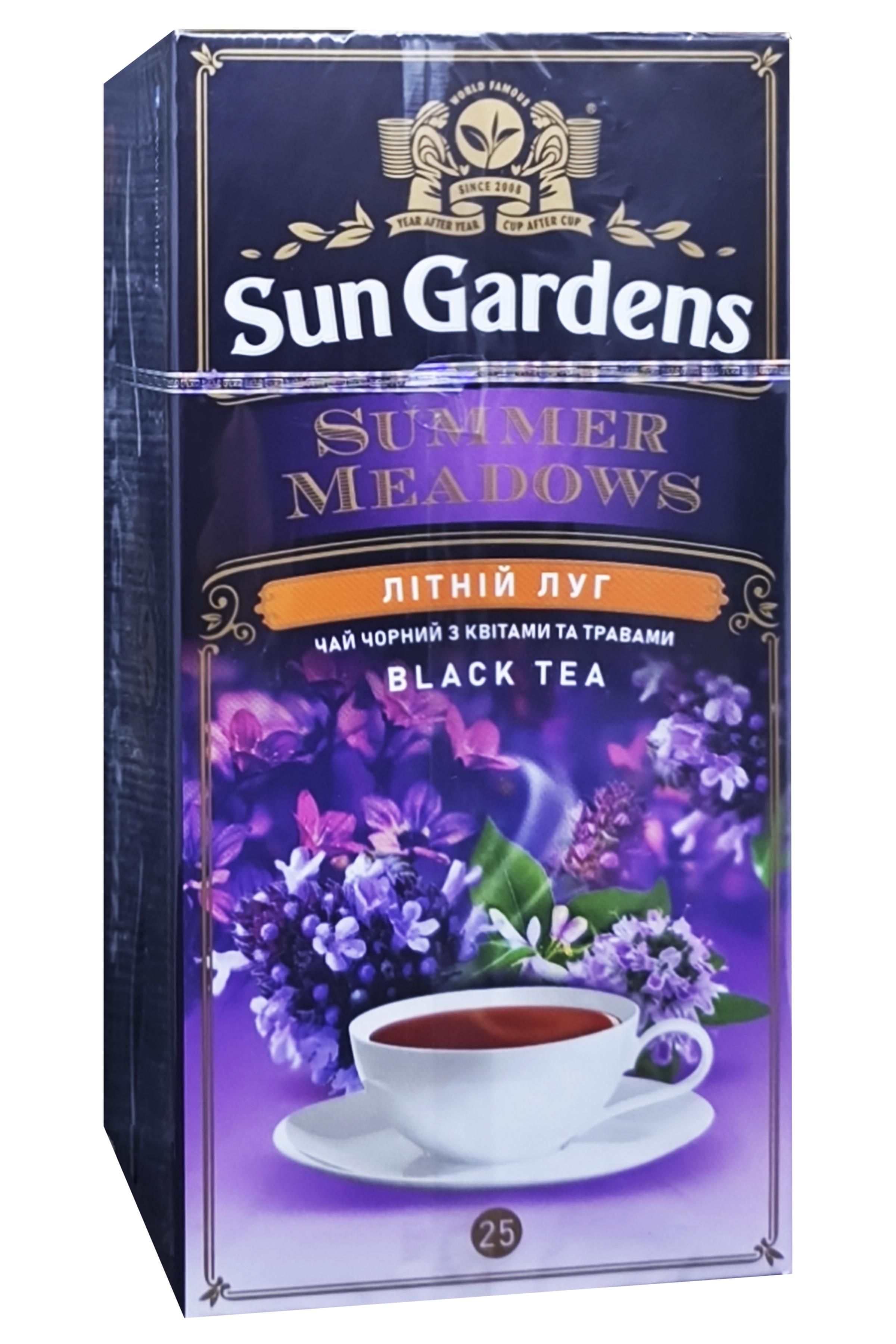 Чай Sun Gardens черный Summer Meadows 25 пакетиков (58387)