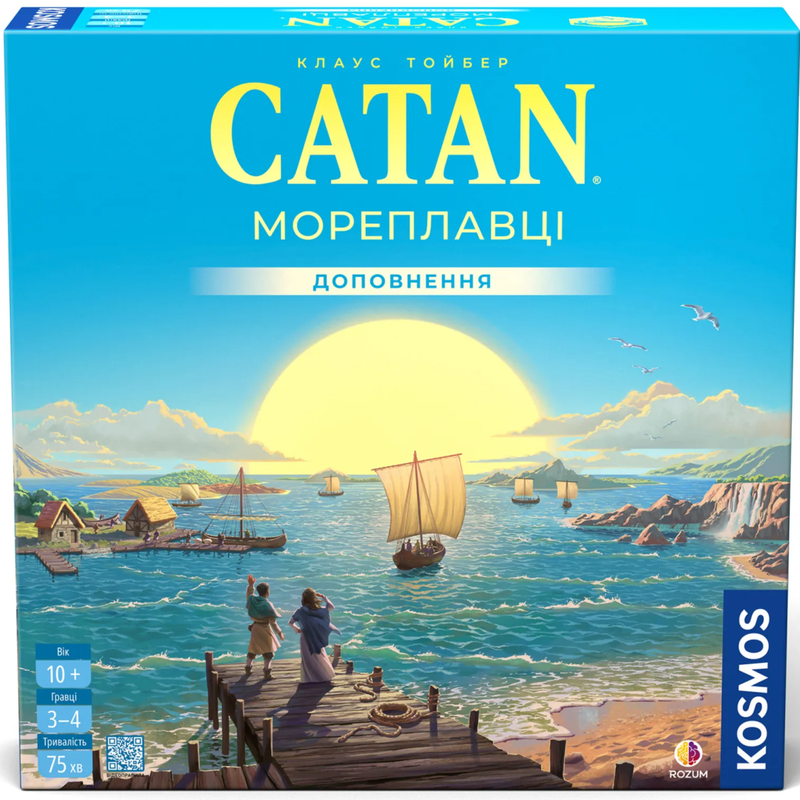 Настільна гра "CATAN. Мореплавці Seafarers" (18161)