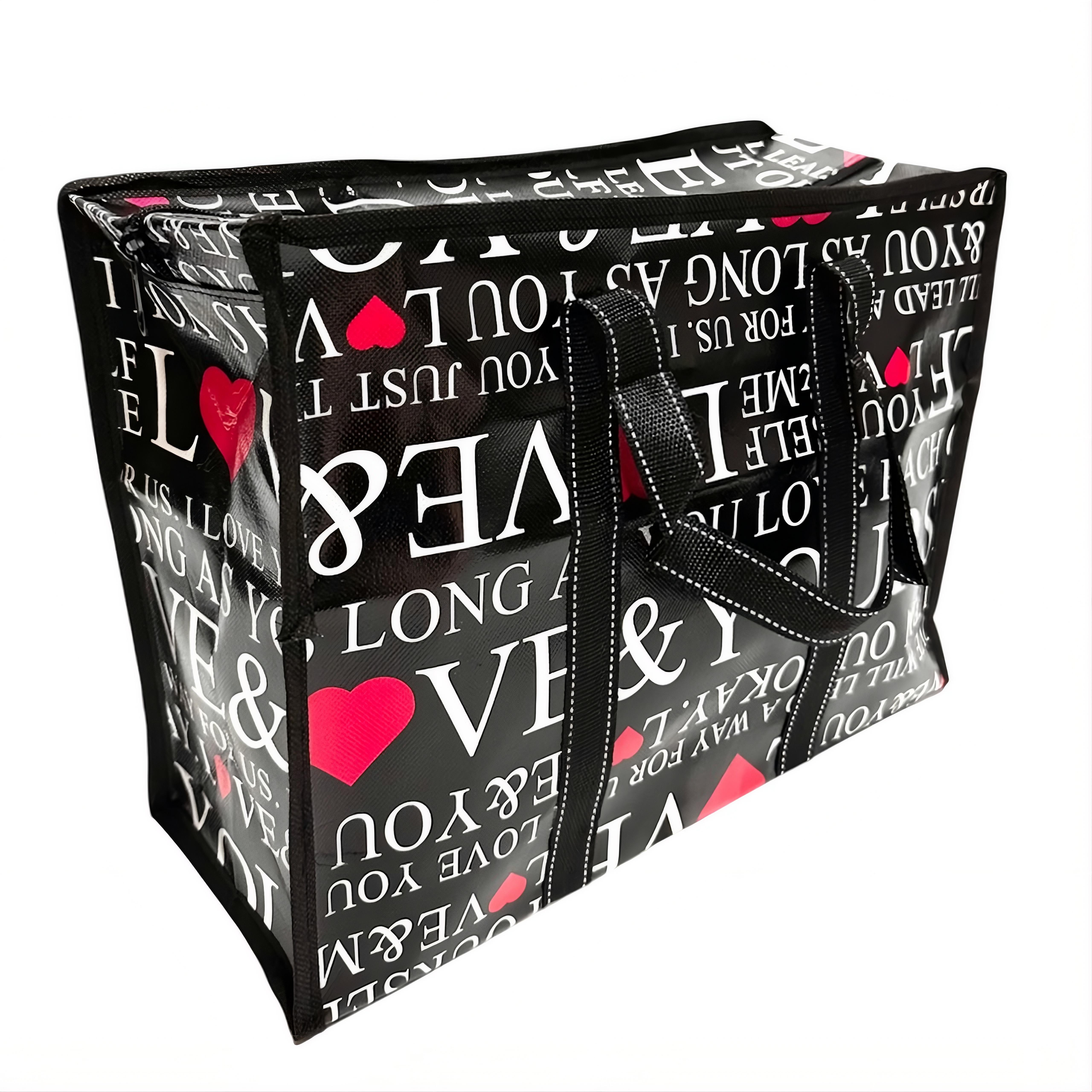 Хозяйственная сумка L-4-1 полипропиленовая 40×30×20 см (31840436)