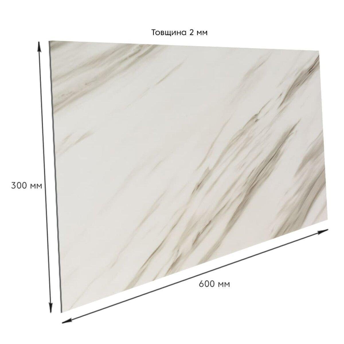 Плитка стінова самоклеюча 600х300х2 мм (SW-00001680) - фото 3