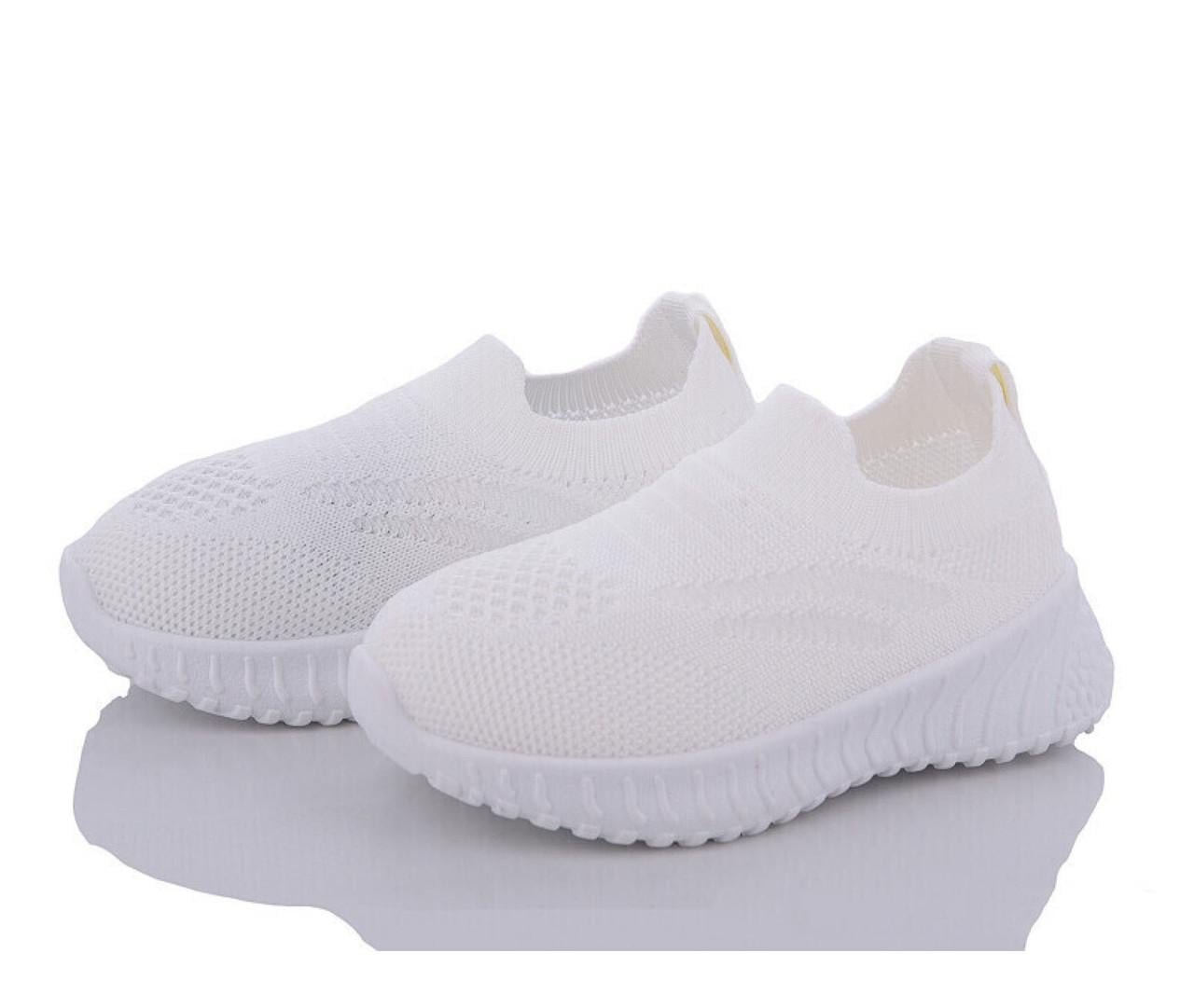 Кроссовки для девочек BBT F711-2/32 р. 32 Белый