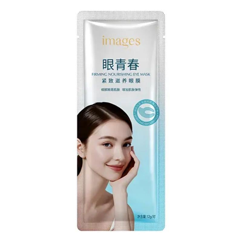 Патчі під очі гідрогелеві Hymey`s Firming Nourishing Eye Mask омолоджуючі 2 шт. (38310142)