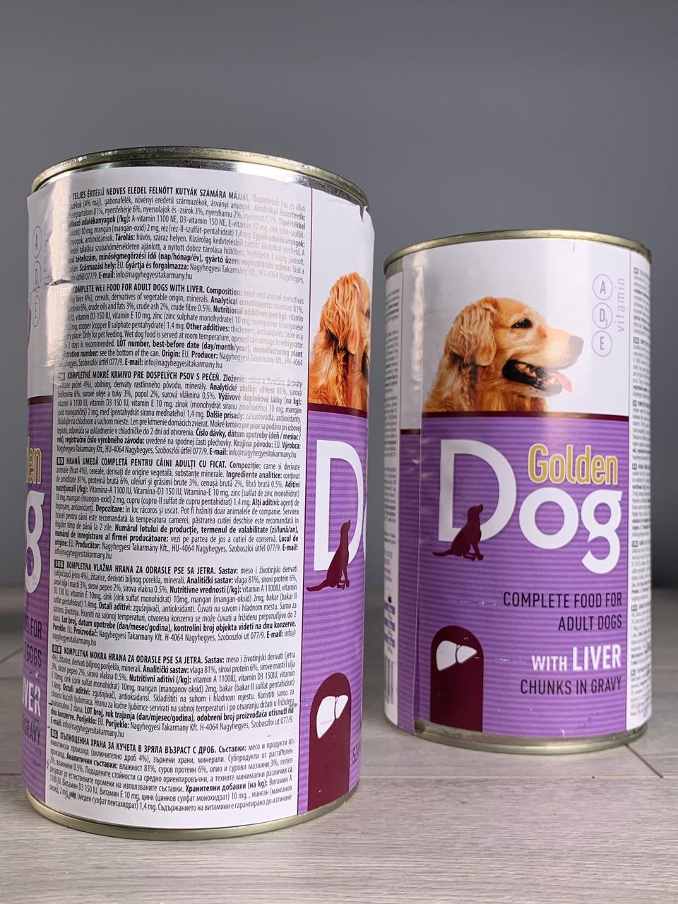 Корм для собак в жестянке Golden Dog печень 1240 г (1903399974) - фото 2 Корм для собак в жестянке Golden Dog печень 1240 г (1903399974) - фото 2
