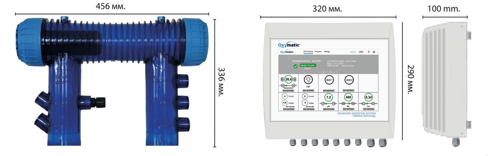 Генератор активного кисню Hydrover Oxymatic Smart Plus 50+pH+CU+redox - фото 9