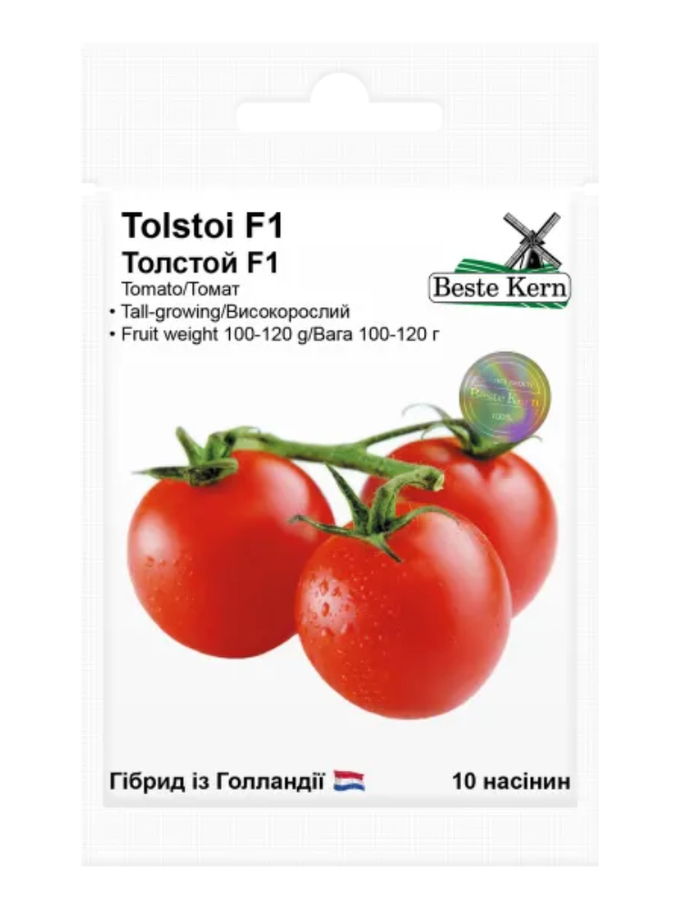 Семена Томат Bestе Kern Толстый F1 10 шт. (5720)