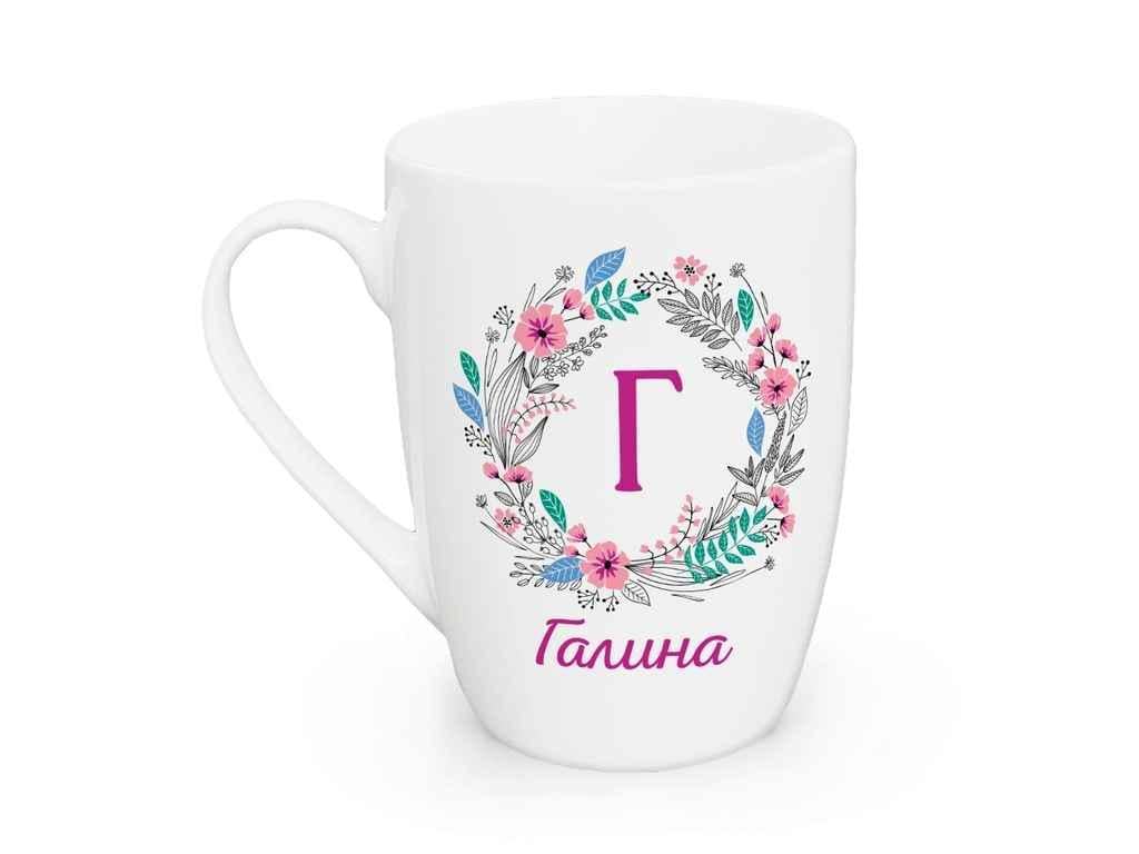 Чашка Kvarta Капучино Калина 360 мл (1778)